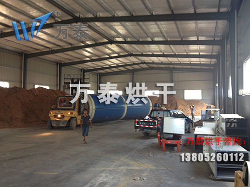 竹屑烘干機(jī) 竹屑烘干機(jī)