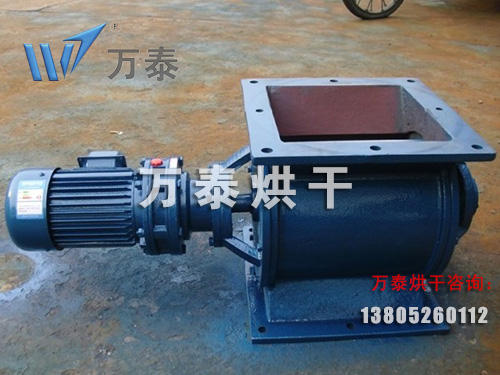 關(guān)風(fēng)器 關(guān)風(fēng)器